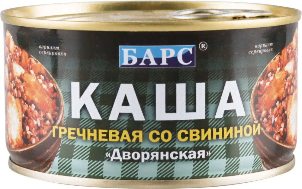 Каша Барс дворянская гречневая со свининой 325 г