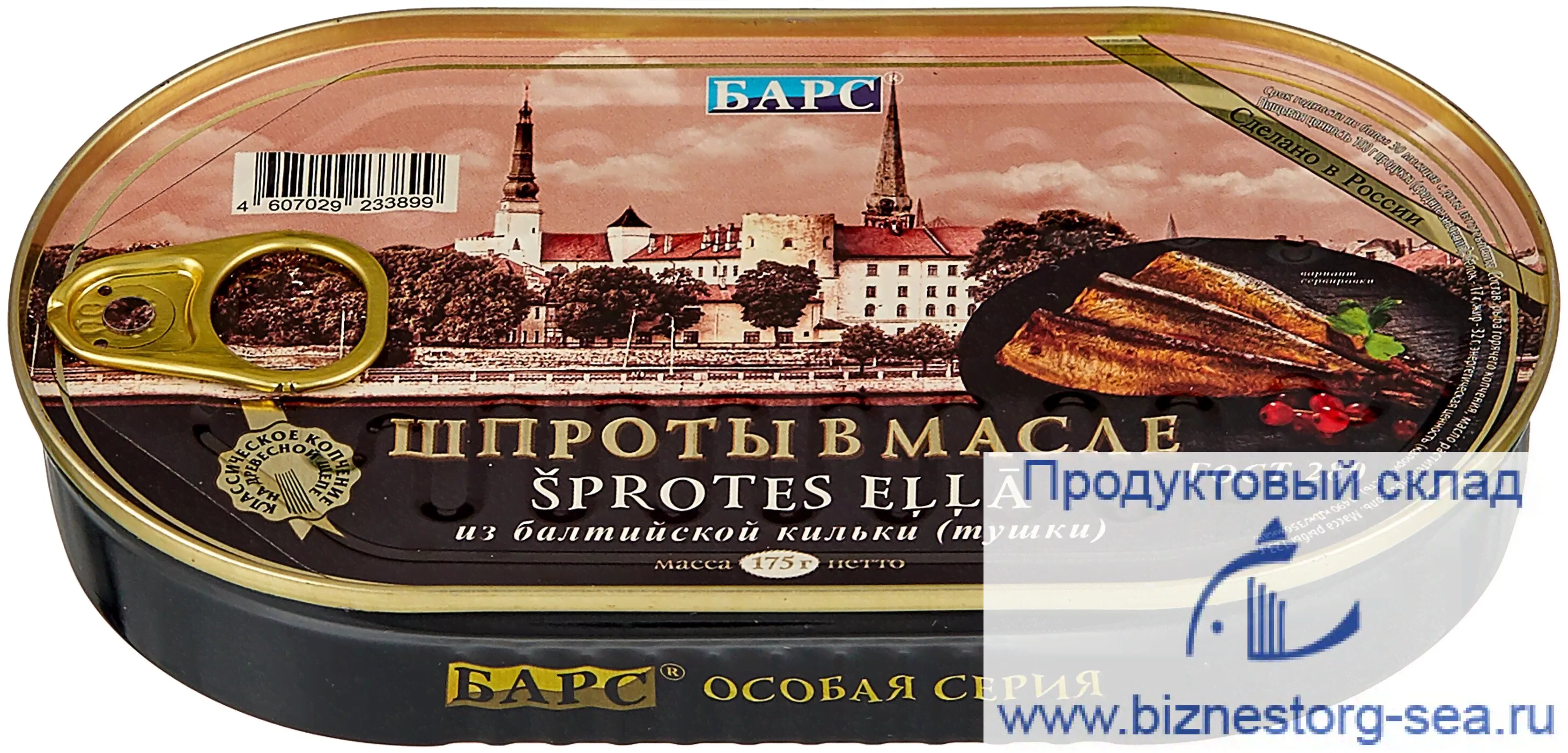 Шпроты из балтийской кильки 175гр.х 36шт БАРС-0