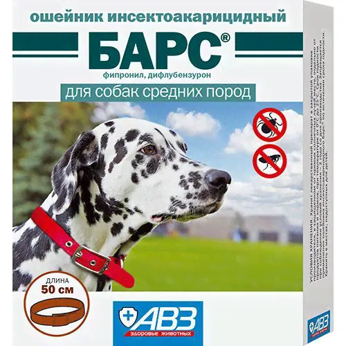 Барс Ошейник от блох д/сред.соб 50см-0