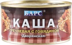 Гречневая каша Барс Дворянская с говядиной 325 г