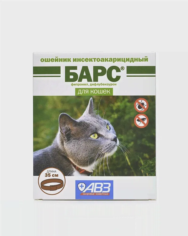 Барс (5мес) 35см ошейник для кошек от блох, клещей, вшей, власоедов (ЛИЦЕНЗИЯ)-0