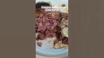 Лучшая тушенка 2022 года