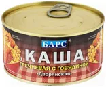 Каша "Барс" Гречневая с говядиной "Дворянская" 325гр