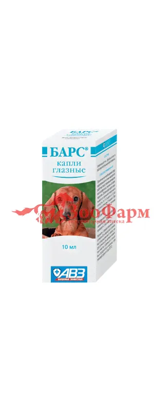 Барс глазные, 10 мл-0