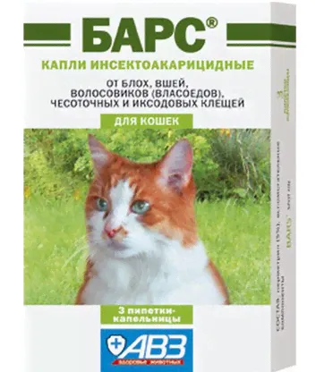 Барс Капли для кошек 1 мл. 3 пип. в упак.