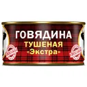 БАРС Говядина тушеная спецзаказ Экстра, 325 г