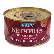 Ветчина Европейская из свинины «Барс», 325 гр.