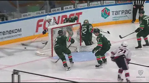 2023 Gagarin Cup I Ak Bars vs Neftekhimik I Highlights KHL I Game 5 I
