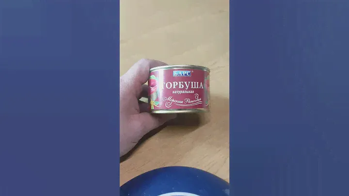 Консервы Рыбные Горбуша Натуральная Барс