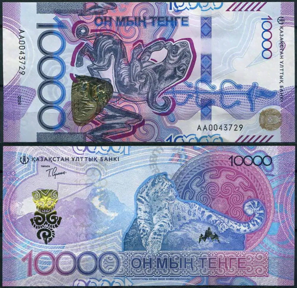 Казахстан 10000 тенге 2024 AA Сакский стиль / Снежный барс UNC-0