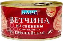 Ветчина из свинины БАРС Европейская 325г ветчина барс из свинины евро