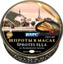 Шпроты Барс в масле из балтийской кильки 240г