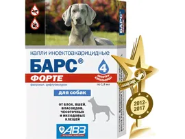 Агроветзащита Барс Форте Капли для собак от блох и клещей (фипронил), 4 пипетки