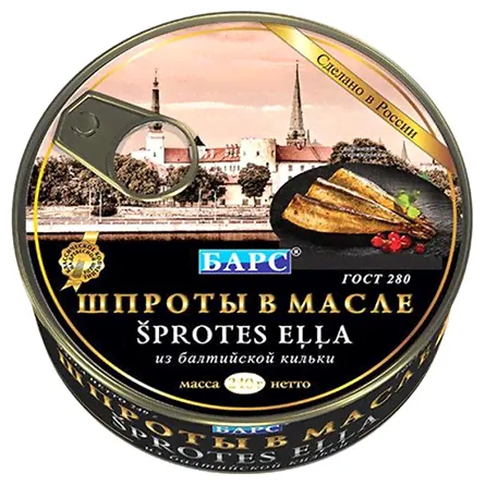 Шпроты в масле Барс из балтийской кильки 240г