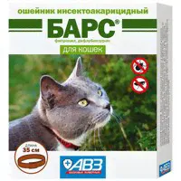 Барс (АВЗ) ошейник от блох и клещей инсектоакарицидный для котят и кошек