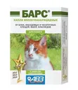 Капли от блох и клещей д/к (3 ампулы) БАРС