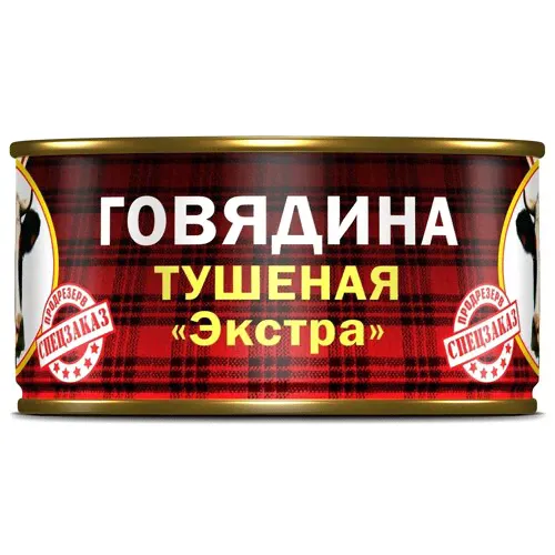 БАРС Говядина тушеная спецзаказ Экстра, 325 г-0