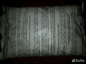 Сухой корм для собак Барс производство Россия