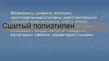 Сапоги барс