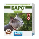 Ошейник Барс для Кошек от Блох*Клещей 35см