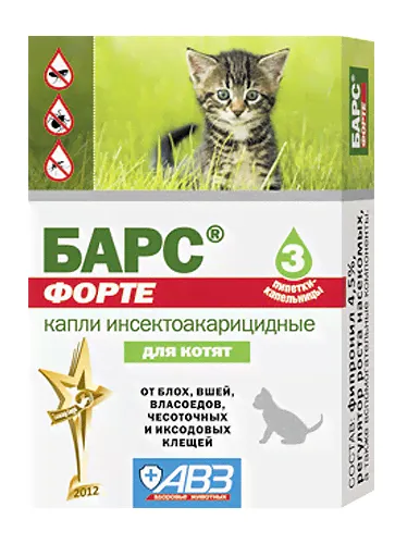Капли инсектоакарицидные для котят Барс Форте, три пипетки