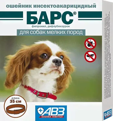 Барс Ошейник от блох для мелких собак
