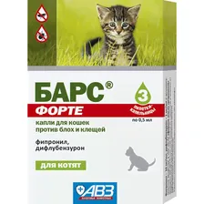 Барс форте капли для котят,цена за 1 пипетку