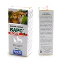 АВЗ Барс форте ушные капли