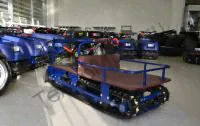 Буксировщик Барс Р 550 RV 15 S Е