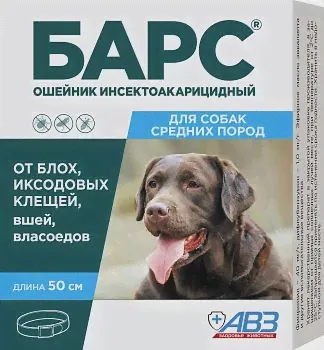 Барс Ошейник от блох и клещей для средних собак-0