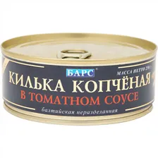 Килька балтийская Барс, копченая, в томатном соусе, 250 г