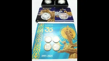 100 тенге 2003.