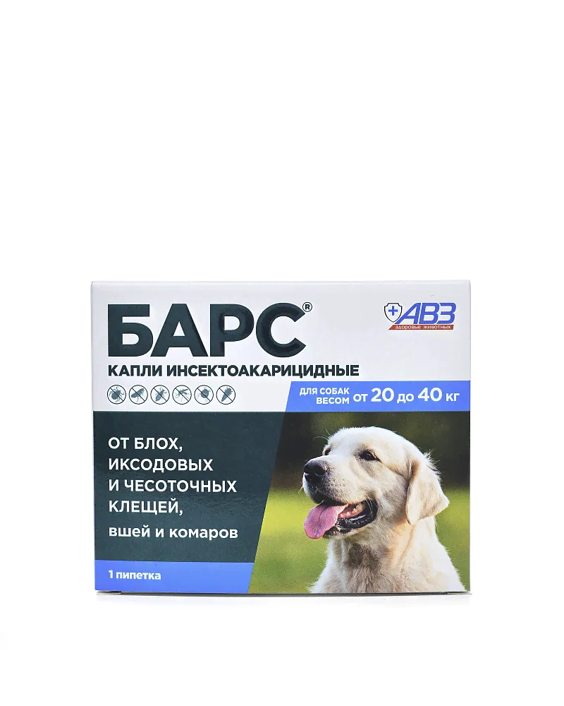 БАРС капли инсектоакарицидные д/собак от 20-40 кг