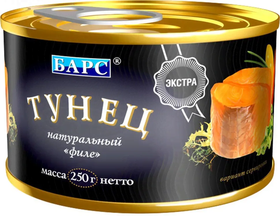 Тунец натуральный с/к 250гр БАРС Экстра