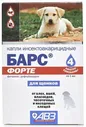Барс Форте капли от блох и клещей для щенков