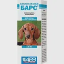 АВЗ БАРС флакон-капельница капли глазные для профилактики и лечения, 10 мл