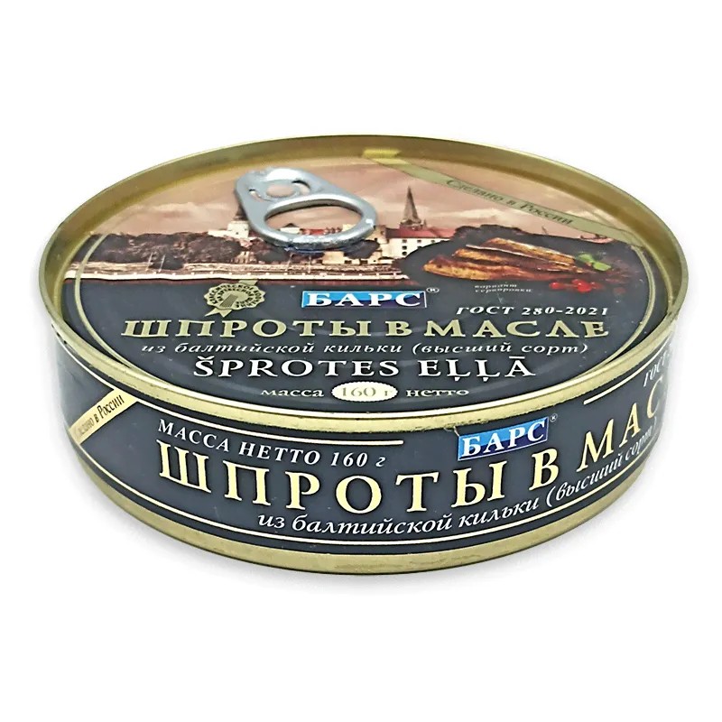 Шпроты Барс в масле из балтийской кильки