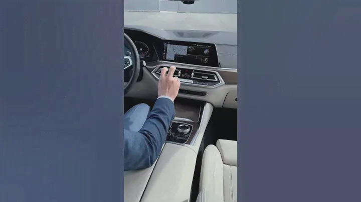 BMW БАРС | Функция управления жестами в BMW