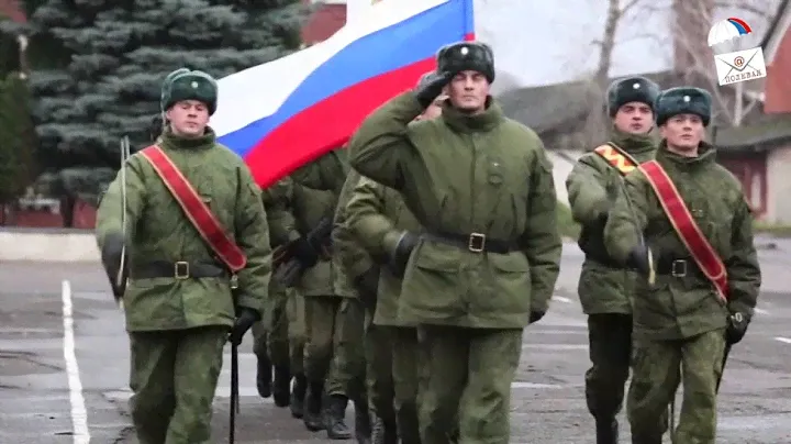 Соединение войск РЭБ, г. Тамбов
