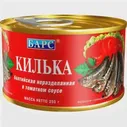 Килька «Барс» в томатном соусе балтийская обжаренная 240 грамм ж/б