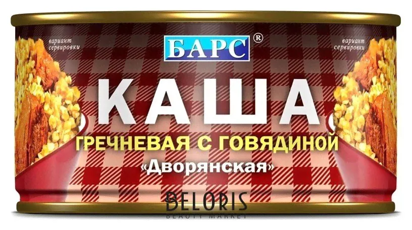 Барс Мясные консервы каша дворянская гречневая с говядиной 325г