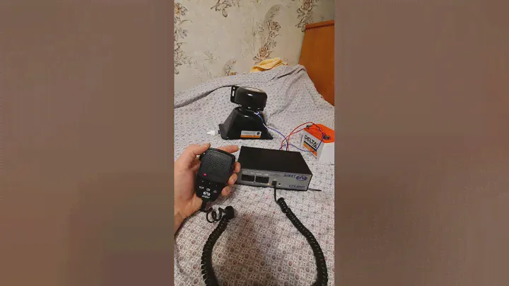 СГУ Спецсигнал Элект СГУ 200П