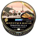 Шпроты в масле Барс из балтийской кильки 240г