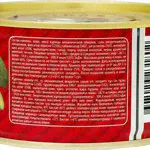 БАРС Ветчина из свинины Европейская-4
