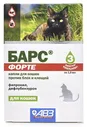 Барс Форте капли от блох и клещей для кошек