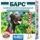 БАРС ОШЕЙНИК ОТ БЛОХ И КЛЕЩЕЙ ДЛЯ СОБАК КРУПНЫХ ПОРОД (АВЗ)