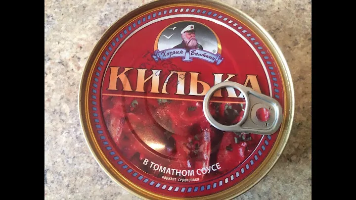 Консервы Рыбные Килька Балтийская Неразделанная в Томатном Соусе Дешевые Консервы